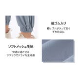 ジョガーパンツ ハイウエスト レディース | teddyshop | 詳細画像8 