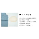 ヨガ ウェア ブラトップ | teddyshop | 詳細画像5 