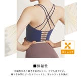 ヨガ ウェア ブラトップ | teddyshop | 詳細画像6 