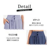 ヨガウェア ジョガーパンツ レディース | teddyshop | 詳細画像7