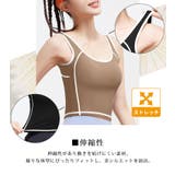 ヨガウェア トップス カップ付 | teddyshop | 詳細画像6 