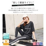 ヨガウェア 上下セット 全4色 | teddyshop | 詳細画像2