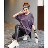 ヨガウェア 上下セット 全4色 | teddyshop | 詳細画像30