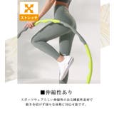 ヨガ ウェア パンツ | teddyshop | 詳細画像5
