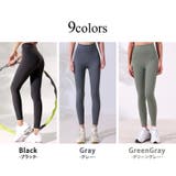ヨガ ウェア パンツ | teddyshop | 詳細画像7