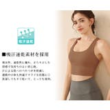 ヨガウェア ブラトップ トップス | teddyshop | 詳細画像3