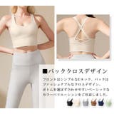 ヨガウェア ブラトップ トップス | teddyshop | 詳細画像4