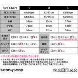 ヨガウェア トップス 長袖 | teddyshop | 詳細画像26 