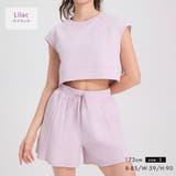 ヨガウェア トップス ショートパンツ | teddyshop | 詳細画像19 
