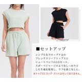 ヨガウェア トップス ショートパンツ | teddyshop | 詳細画像3 