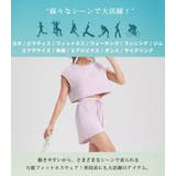 ヨガウェア トップス ショートパンツ | teddyshop | 詳細画像5 