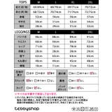 ヨガウェア 上下セット トップス | teddyshop | 詳細画像36