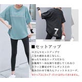 ヨガウェア 上下セット トップス | teddyshop | 詳細画像4