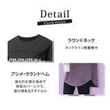 ヨガウェア 上下セット トップス | teddyshop | 詳細画像7