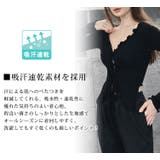 ヨガウェア トップス 長袖 | teddyshop | 詳細画像3 