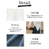 ヨガウェア トップス 長袖 | teddyshop | 詳細画像7 