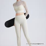 ヨガ ウェア トップス | teddyshop | 詳細画像15 