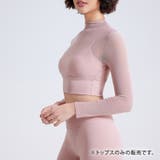 ヨガ ウェア トップス | teddyshop | 詳細画像24 