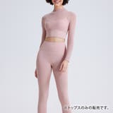 ヨガ ウェア トップス | teddyshop | 詳細画像25 