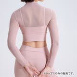 ヨガ ウェア トップス | teddyshop | 詳細画像26 
