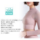 ヨガ ウェア トップス | teddyshop | 詳細画像3 