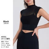 ヨガ ウェア トップス | teddyshop | 詳細画像10 