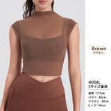 ヨガ ウェア トップス | teddyshop | 詳細画像14 