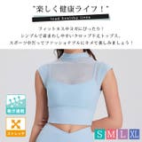 ヨガ ウェア トップス | teddyshop | 詳細画像2 