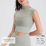ヨガ ウェア トップス | teddyshop | 詳細画像35 