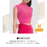 ヨガ ウェア トップス | teddyshop | 詳細画像6 