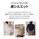 ヨガウェア レディース 全6色 | teddyshop | 詳細画像10 