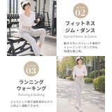 ヨガウェア レディース 全6色 | teddyshop | 詳細画像12 