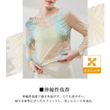 ヨガ ウェア トップス | teddyshop | 詳細画像4 