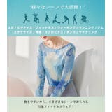 ヨガ ウェア トップス | teddyshop | 詳細画像5 