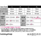 ヨガ キャミソール クロップド丈 | teddyshop | 詳細画像22
