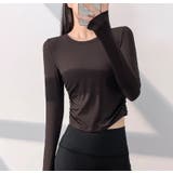 ヨガウェア トップス 長袖 | teddyshop | 詳細画像22 