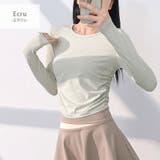 ヨガウェア トップス 長袖 | teddyshop | 詳細画像28 