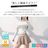 ヨガウェア トップス 長袖 | teddyshop | 詳細画像2 