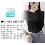 ヨガウェア トップス 長袖 | teddyshop | 詳細画像3 