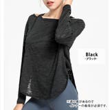 ヨガウェア トップス 長袖 | teddyshop | 詳細画像10 