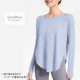 ヨガウェア トップス 長袖 | teddyshop | 詳細画像21 