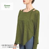 ヨガウェア トップス 長袖 | teddyshop | 詳細画像34 