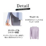 ヨガウェア トップス 長袖 | teddyshop | 詳細画像7 
