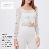 ヨガウェア カップ付き 長袖 | teddyshop | 詳細画像13