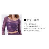 ヨガウェア カップ付き 長袖 | teddyshop | 詳細画像5