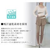 ヨガウェア トップス カップ付き | teddyshop | 詳細画像3 