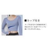 ヨガウェア トップス カップ付き | teddyshop | 詳細画像5 