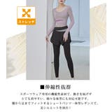 ヨガウェア トップス カップ付き | teddyshop | 詳細画像6 