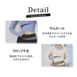 ヨガウェア トップス カップ付き | teddyshop | 詳細画像8 