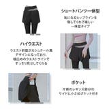 ヨガウェア トップス カップ付き | teddyshop | 詳細画像9 